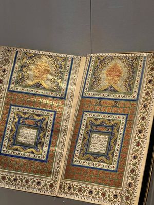 Asian Civilisations Museum by null