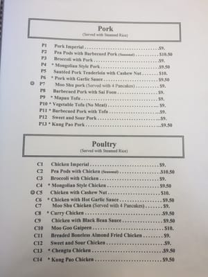Menu photo 8 Hong Kong Garden Anacortes, WA