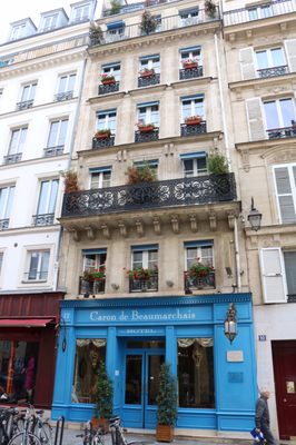 Hôtel Caron de Beaumarchais Paris Marais by null