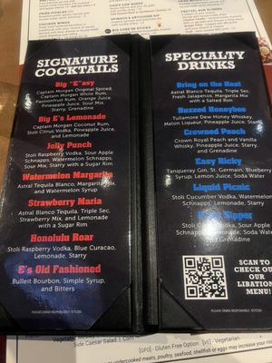 Menu photo 8 Big E's Sports Grill Midland, MI Menu photo 8 Big E's Sports Grill Midland, MI