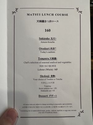 Menu photo 4 Tempura Matsui New York, NY Menu photo 4 Tempura Matsui New York, NY