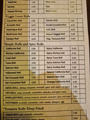 Menu photo 3 Asahi Sushi Clinton Township, MI