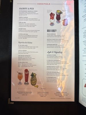 Menu photo 5 Pappadeaux Seafood Kitchen San Antonio, TX Menu photo 5 Pappadeaux Seafood Kitchen San Antonio, TX