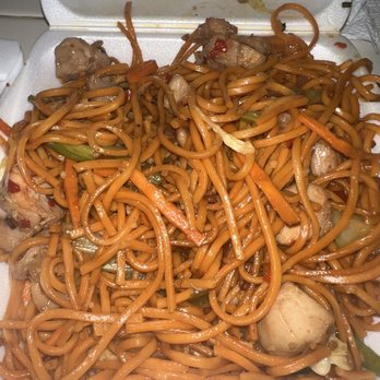 China Express - Spicy Chicken Chow Mein - Chinese Near Me - Sacramento, California China Express - Spicy Chicken Chow Mein - Chinese Near Me - Sacramento, California