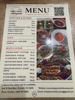Menu photo 1 Antepian Turkish Cuisine Plano, TX Menu photo 1 Antepian Turkish Cuisine Plano, TX
