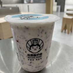 Hey I Am Yogost - Rice yogurt drink $7.50 - tasty!