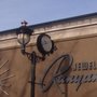 Photo of Dave's Clock & Watch Repair