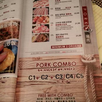 Daebak Korean BBQ - Menu Pg.3 - Korean Near Me - Chicago, Illinois