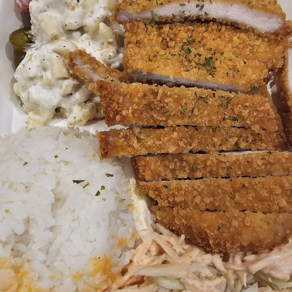 HawaU - Pork cutlet - Fast Food Near Me - Manassas, Virginia