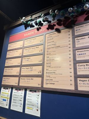 Menu photo 2 Kinboshi Ramen Portland, OR