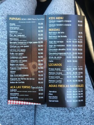 Menu photo 1 Pupuseria Cafe Chicago, IL Menu photo 1 Pupuseria Cafe Chicago, IL