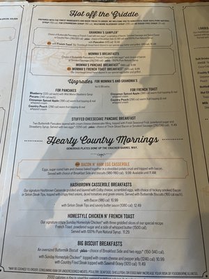 Menu photo 2 Cracker Barrel Old Country Store Jacksonville, FL Menu photo 2 Cracker Barrel Old Country Store Jacksonville, FL