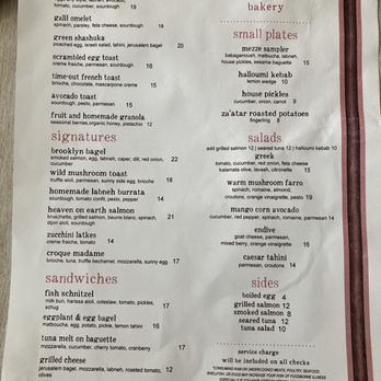 Sesame - Menu - Bakeries Near Me - North Miami, Florida