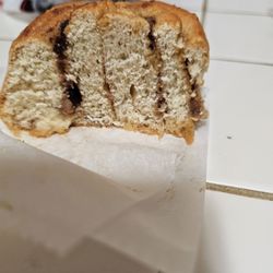Golden Bean Bakery - U can see how dry that thing was by just looking at it!