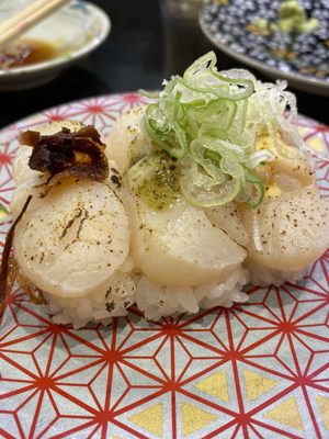Mawashi Sushi Katsu Midori Meguro by null