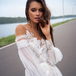 Papilio Boutique