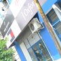 Photo of Punto Outlet