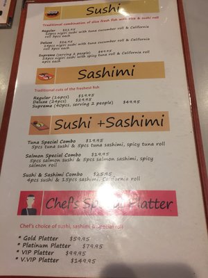 Menu photo 2 Sushi Nari Columbia, MD Menu photo 2 Sushi Nari Columbia, MD
