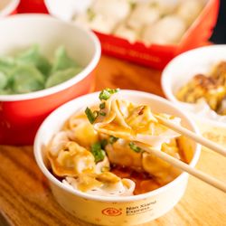 Nan Xiang Express
