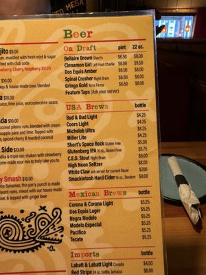 Menu photo 3 Red Mesa Grill Traverse City, MI Menu photo 3 Red Mesa Grill Traverse City, MI