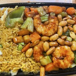 Great China - 65. Kung Pao Sheimp with Fried Rice