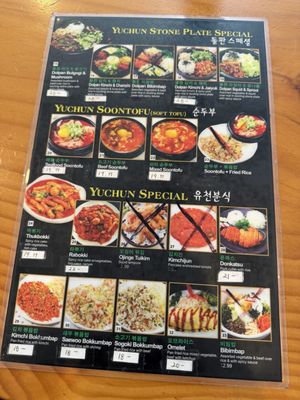 Menu photo 2 Yuchun Los Angeles, CA