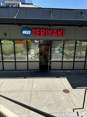 Nikko Teriyaki by null