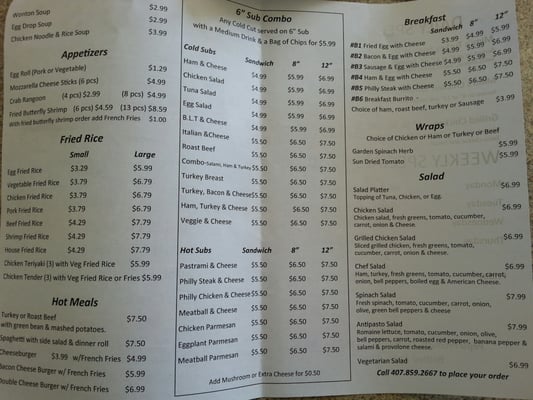 Menu photo 8 Mimi's Kitchen Pine Castle, FL Menu photo 8 Mimi's Kitchen Pine Castle, FL