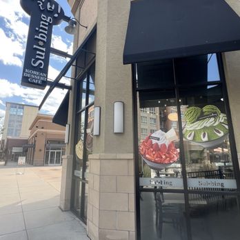 Sulbing Cafe - Outside - Desserts Near Me - Centennial, Colorado