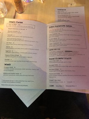 Menu photo 4 Menya Goku By Ramen Wasabi Chicago, IL