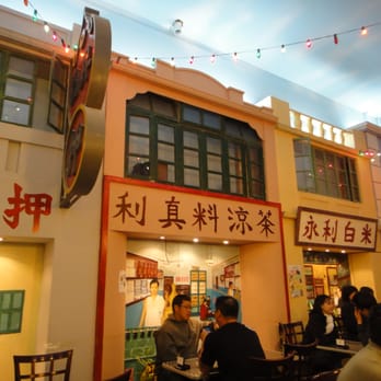 Dessert Republic - Chinese Near Me - San Mateo, California Dessert Republic - Chinese Near Me - San Mateo, California