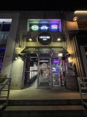 BOTTLE BAR EAST by null