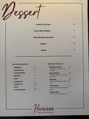 Menu photo 1 Harissa Mediterranean Plano, TX Menu photo 1 Harissa Mediterranean Plano, TX