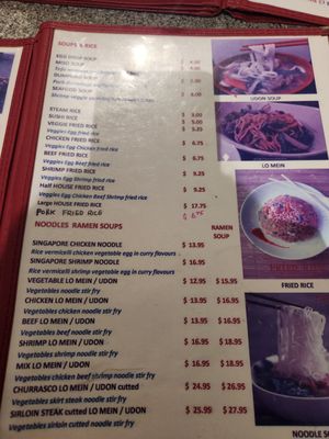 Menu photo 6 Yamiko Sushi Carolina, PR Menu photo 6 Yamiko Sushi Carolina, PR