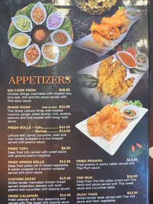 Menu photo 2 Ruk Thai Restaurant Kirkland, WA