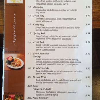 Thai Princess - Appetizer , menu pg 1 - Thai Near Me - Okemos, Michigan Thai Princess - Appetizer , menu pg 1 - Thai Near Me - Okemos, Michigan