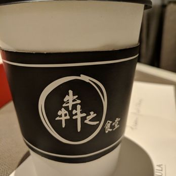 犇之食堂 - Taiwanese Near Me - Hong Kong, HK