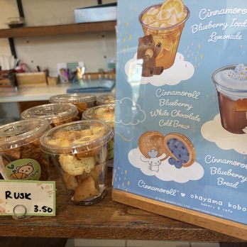 Okayama Kobo Bakery & Cafe - Bakeries Near Me - Anaheim, California Okayama Kobo Bakery & Cafe - Bakeries Near Me - Anaheim, California