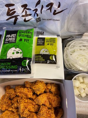 Dragon Bowl Korean Fried Chicken & Wings - Las Vegas by null