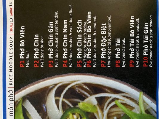 Menu photo 2 Pho Pasteur 3 Lancaster, PA