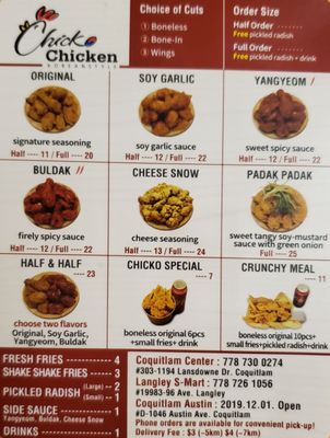 CHICKO CHICKEN - 18 Photos - 1046 Austin Avenue, Coquitlam, British