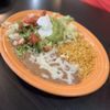 El Fogon Mexican Grill gift card