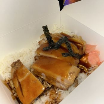 Don Japanese Kitchen - pork belly - Japanese Near Me - San Marcos, Texas Don Japanese Kitchen - pork belly - Japanese Near Me - San Marcos, Texas