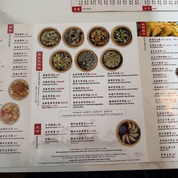 Big Fun Claypot - Chinese Near Me - Brookline, Massachusetts