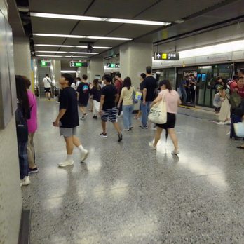 港鐵油麻地站 - Platform - Public Transportation Near Me - Hong Kong, HK