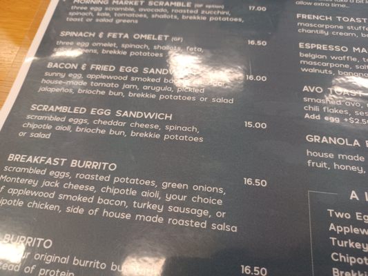 Menu photo 6 Everyday Eatery Irvine, CA