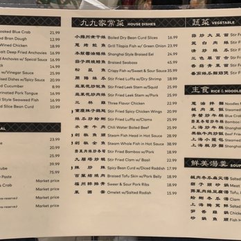 Red 99 Grill Bistro - Menu as of 5/20/22 - Shanghainese Near Me - Temple City, California Red 99 Grill Bistro - Menu as of 5/20/22 - Shanghainese Near Me - Temple City, California