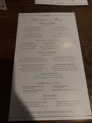Menu photo 1 Yebo Beach Haus Atlanta, GA Menu photo 1 Yebo Beach Haus Atlanta, GA
