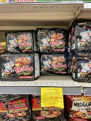 Dragon Star Oriental Foods by null
