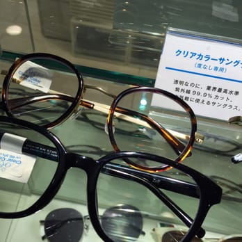 ゾフ JR恵比寿駅店 - Updated February 2026 - 恵比寿南1-5-5, 渋谷区